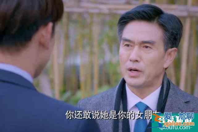 幸福还会来敲门中的黄金配角，明明很脸熟却叫不出名字，着急不？？