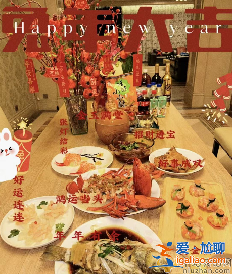 马蓉近况曝光!模样大变堪比整容 豪宅曝光太奢侈