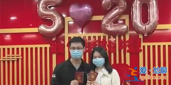 任泽平 结婚登记连续八年下降  建议法定婚龄降到18岁？