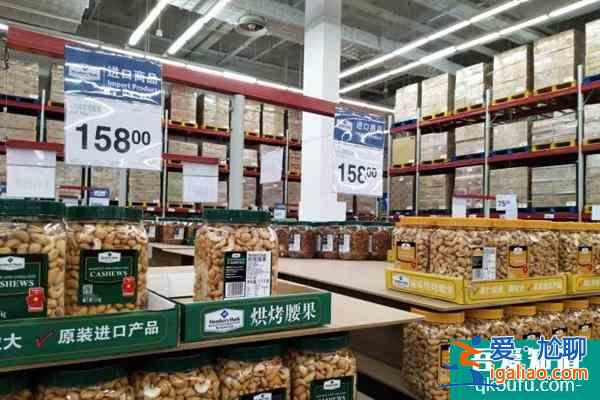 2021武汉山姆会员店有几家 具体位置在哪？