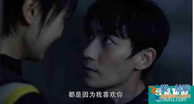 《重启之极海听雷》大结局不是骗你，只是没告诉你！执念坑深不填？