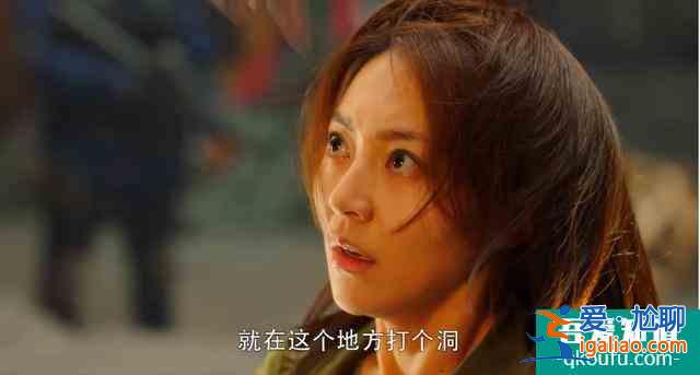 《重启之极海听雷》大结局不是骗你，只是没告诉你！执念坑深不填？