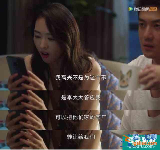 二刷《三十而已》：完美妻子顾佳忽视的三种婚姻经营之道，需谨慎？
