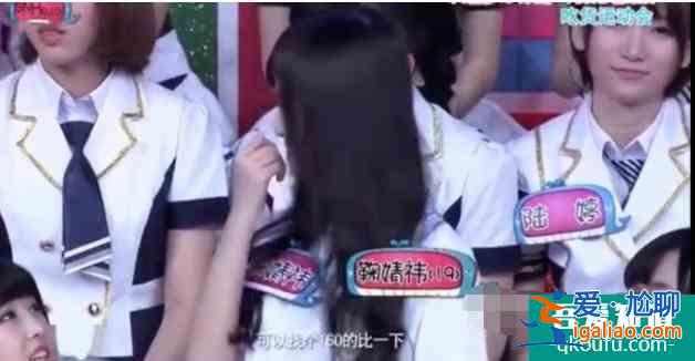 鞠婧祎《漂亮书生》身高又遭质疑！名场面扒出，早被队友揭穿作假？