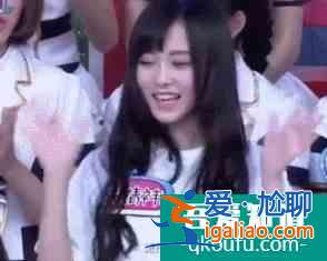 鞠婧祎《漂亮书生》身高又遭质疑！名场面扒出，早被队友揭穿作假？