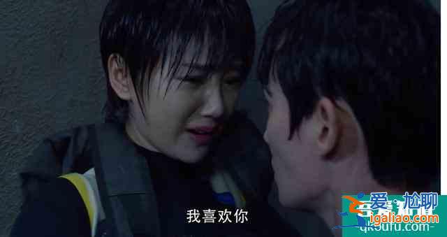 《重启之极海听雷》大结局不是骗你，只是没告诉你！执念坑深不填？