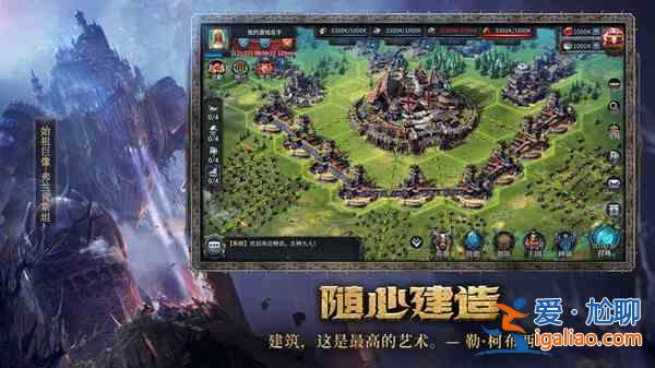 洪荒文明礼包码在哪兑换？礼包兑换码获取与使用方法？