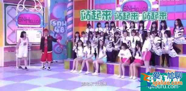 鞠婧祎《漂亮书生》身高又遭质疑！名场面扒出，早被队友揭穿作假？