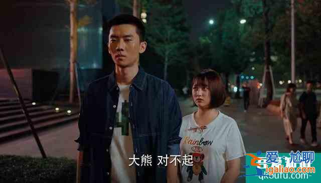 《二十不惑》：青春不是同一种答案，真实才会更有趣？