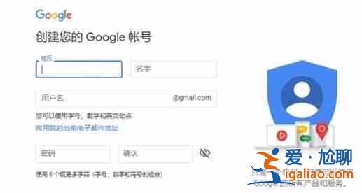 绝地求生未来之役2021预约方法，安卓机IOS第二轮ALPHA封测资格获取教程？