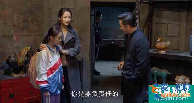 《重启之极海听雷》大结局不是骗你，只是没告诉你！执念坑深不填？