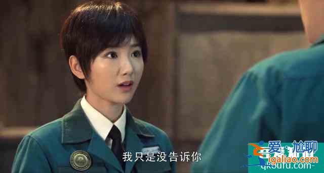 《重启之极海听雷》大结局不是骗你，只是没告诉你！执念坑深不填？