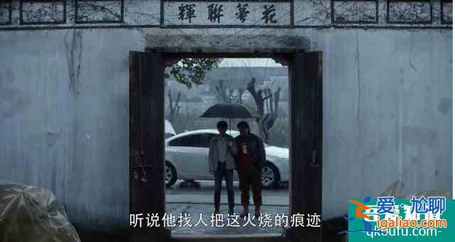 《重启之极海听雷》大结局不是骗你，只是没告诉你！执念坑深不填？