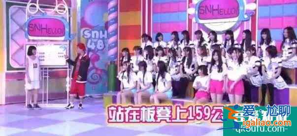 鞠婧祎《漂亮书生》身高又遭质疑！名场面扒出，早被队友揭穿作假？