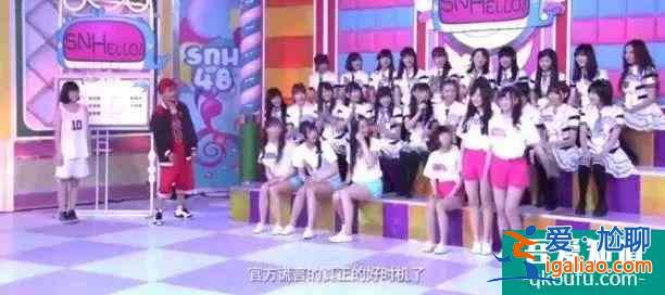 鞠婧祎《漂亮书生》身高又遭质疑！名场面扒出，早被队友揭穿作假？