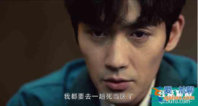 《重启之极海听雷》大结局不是骗你，只是没告诉你！执念坑深不填？