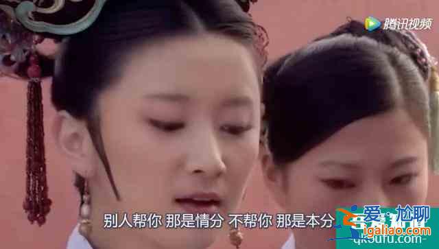 《三十而已》钟晓芹，职场中的老好人，是不是也看到了自己？？