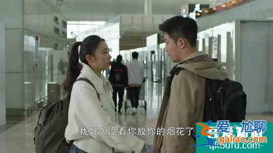 二刷《三十而已》：完美妻子顾佳忽视的三种婚姻经营之道，需谨慎？