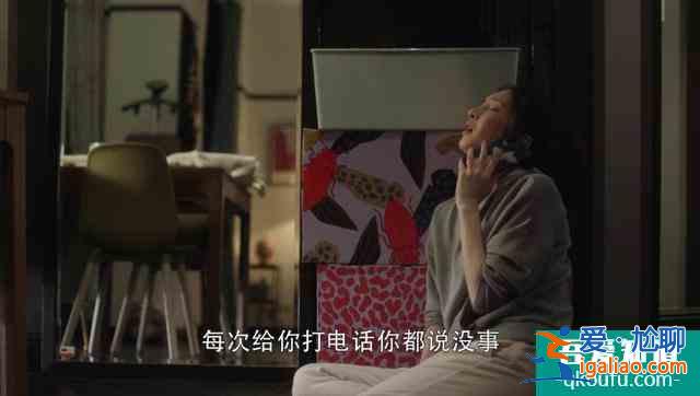《三十而已》大结局：别再说王漫妮命好，她的狠，你做不到？