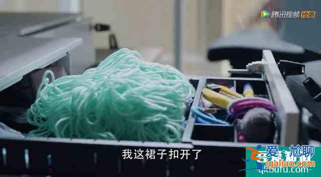 《三十而已》钟晓芹，职场中的老好人，是不是也看到了自己？？