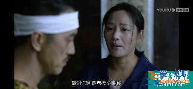 《重启之极海听雷》铃铛案详细剧情，比陆晨事件好了不知道多少倍？