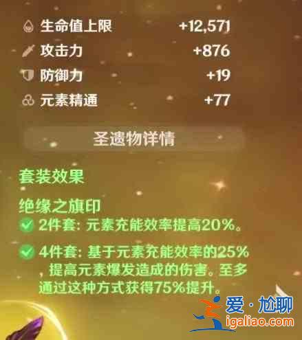 原神钟离三大玩法思路是什么？钟离三大玩法思路分析与搭配指南？