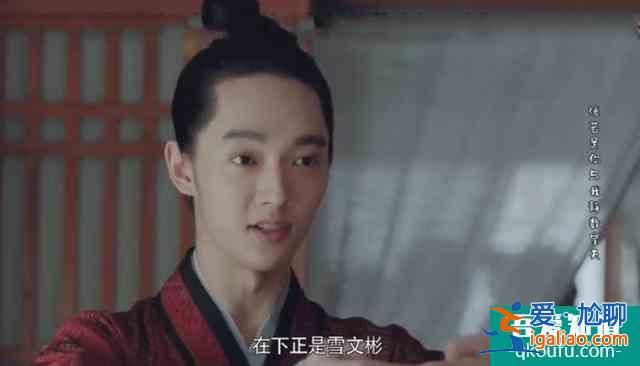漂亮书生：韩淑敏见到女装文彬，自惭形秽，而韩淑敏新良缘出现？