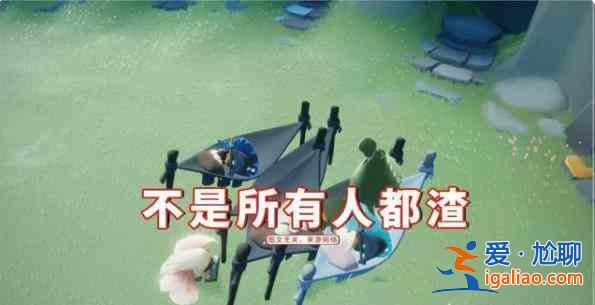 光遇烛子事件照片是什么意思？烛子ikina照片事件介绍？