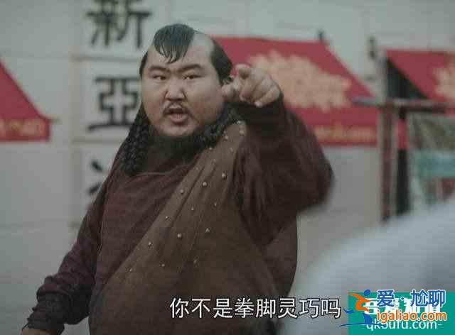 赵文卓版《大侠霍元甲》总共45集，剧集内容实际上只讲了三个人？