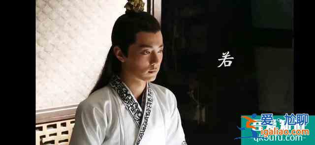 《庆余年2》被曝年底开拍，2021年底开播，言冰云一角或有变化？