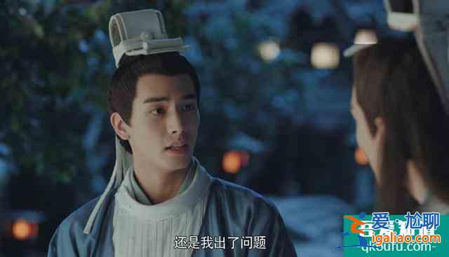 漂亮书生：承骏公主抱文彬，发现喜欢男人，找乐暄倾诉，乐暄偷笑？