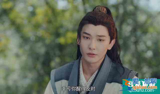 漂亮书生：文彬溺水，雷泽信人工呼吸察觉他是女子，乐暄看穿一切？