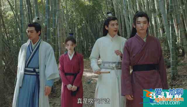 漂亮书生：文彬溺水，雷泽信人工呼吸察觉他是女子，乐暄看穿一切？