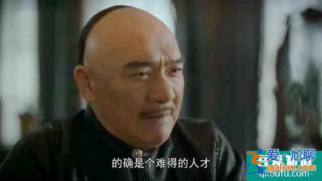 《大侠霍元甲》向来行事谨慎的霍元甲，在荣先生面前却自乱阵脚？