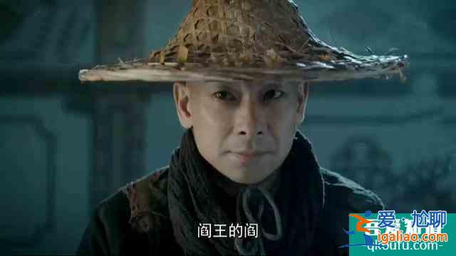 《大侠霍元甲》向来行事谨慎的霍元甲，在荣先生面前却自乱阵脚？