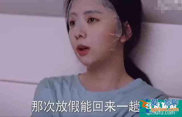 《以家人之名》凌贺二人回国，兄妹相处生疏，但感情变淡才是现实？