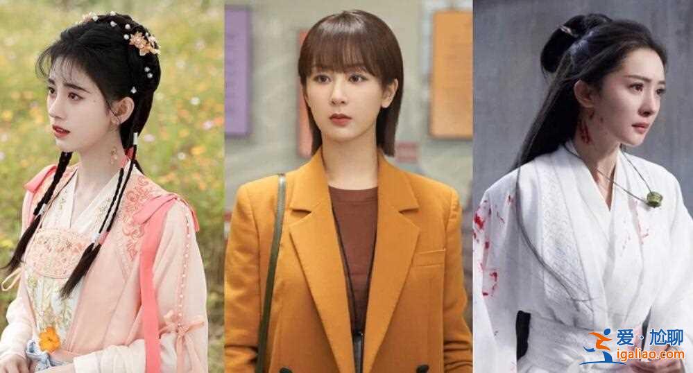 10位女星2021超低分电视剧？