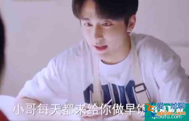 《以家人之名》凌贺二人回国，兄妹相处生疏，但感情变淡才是现实？