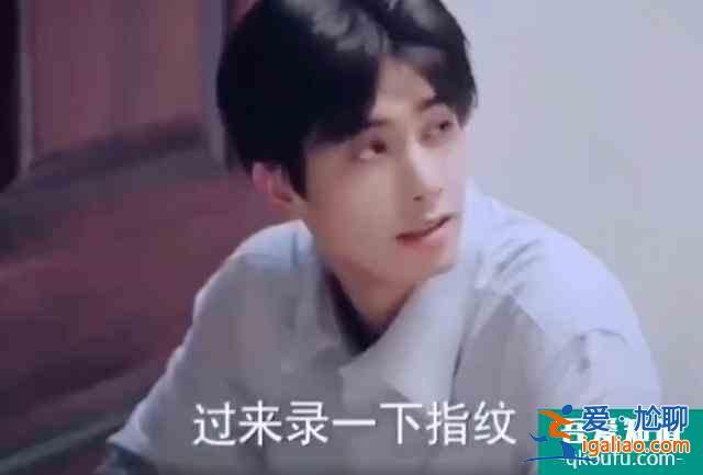 《以家人之名》凌贺二人回国，兄妹相处生疏，但感情变淡才是现实？