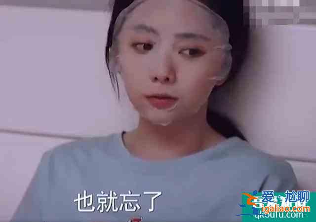 《以家人之名》凌贺二人回国，兄妹相处生疏，但感情变淡才是现实？