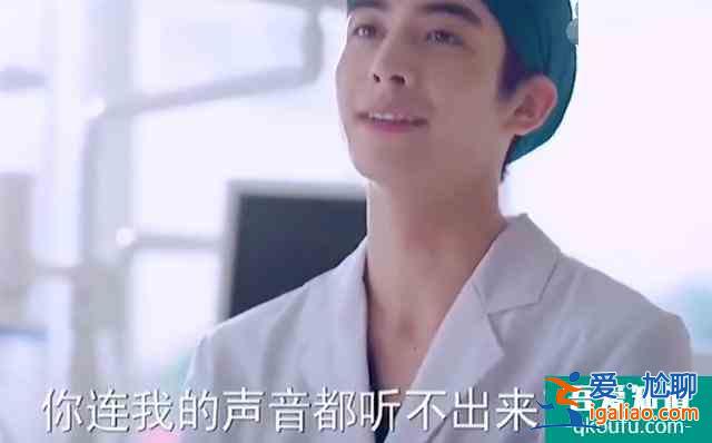 《以家人之名》凌贺二人回国，兄妹相处生疏，但感情变淡才是现实？