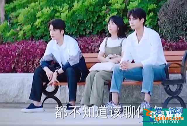 《以家人之名》凌贺二人回国，兄妹相处生疏，但感情变淡才是现实？