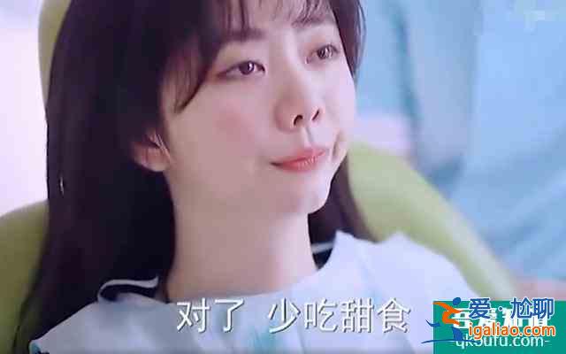 《以家人之名》凌贺二人回国，兄妹相处生疏，但感情变淡才是现实？