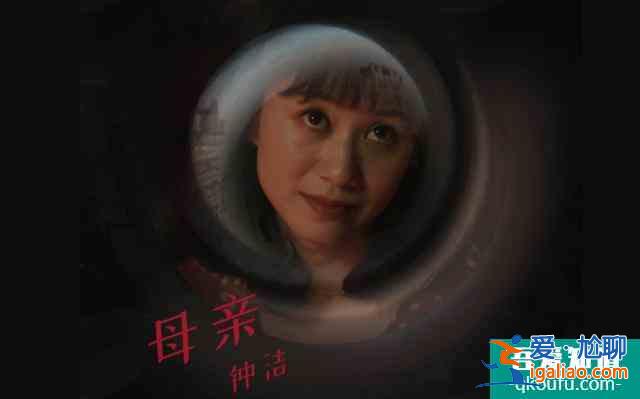 《摩天大楼》官宣定档，baby不再瞪眼演戏，郭涛杨子姗携手破案？