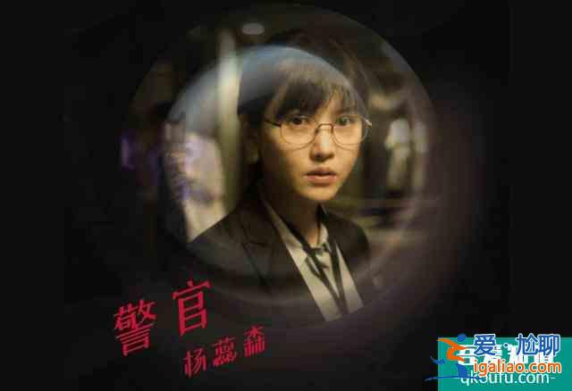 《摩天大楼》官宣定档，baby不再瞪眼演戏，郭涛杨子姗携手破案？