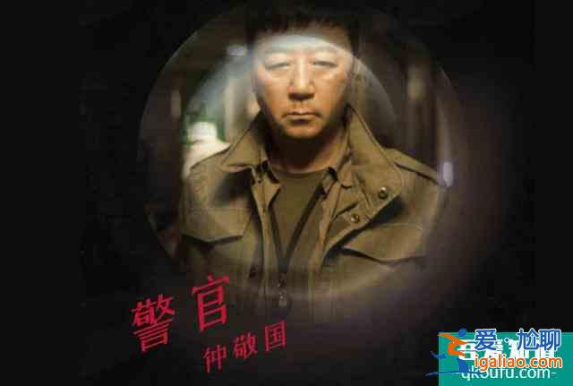 《摩天大楼》官宣定档，baby不再瞪眼演戏，郭涛杨子姗携手破案？