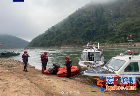 5人已获救 事发地位于澜沧江中缅界河内？