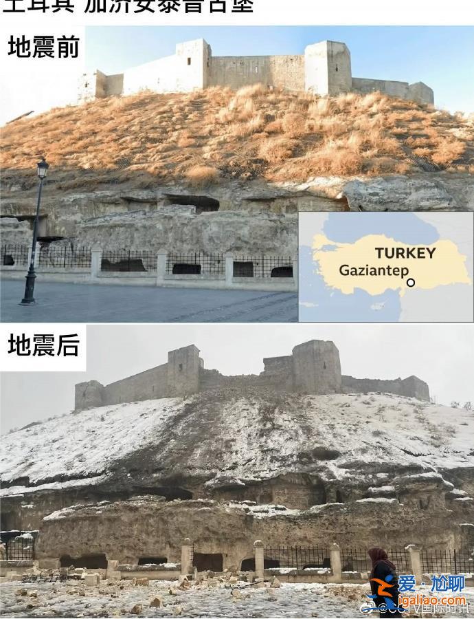 强震已致土耳其叙利亚两国超5000人遇难！地震前后对比图令人心痛？