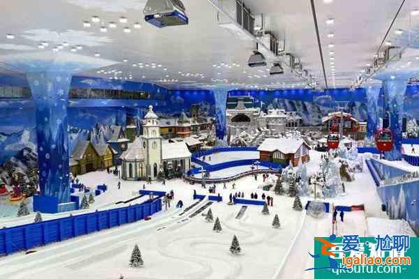 2022长沙湘江欢乐城冰雪世界门票最新优惠价格 附开放时间？