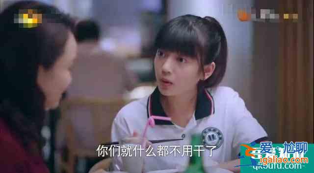 以家人之名：唐灿实力诠释什么叫用最狠的语气说着最弱的话？